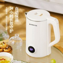 带保温！志高 304不锈钢保温一体家用电热水壶 1.8L
