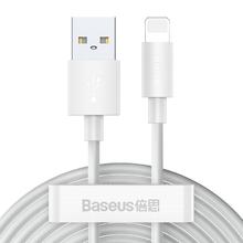 倍思 苹果PD快充数据线20w充电线适用于iPhone12手机12promax快速1