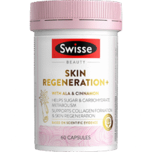 Swisse斯维诗匀亮小粉瓶 α硫酸锌VC 糖氧双御 祛黄提亮养颜 60粒/瓶144.25元(需领券)