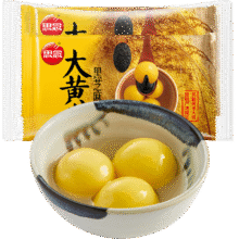 思念大黄米黑芝麻汤圆454g*2袋30颗家庭装早餐元宵甜品汤圆  5件