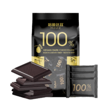 哈迪达兹 100%黑巧克力200g春游休闲零食送女友伴手礼物无蔗糖解馋40片