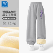 真维斯 男女童加绒保暖卫衣、卫裤 *2件