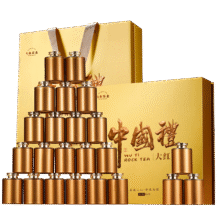 需加入会员 七春 特级大红袍茶叶礼盒 武夷岩茶小罐茗茶礼盒 170g