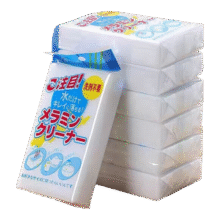 高密度海绵擦小白鞋魔力擦厨房卫生间清洁海绵耐用 海绵擦  1片装3.9元