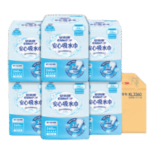 安而康（Elderjoy）女性吸水巾L60片360mm孕产妇护垫轻微漏尿垫尿片漏尿卫生巾101.1元 (券后省5)