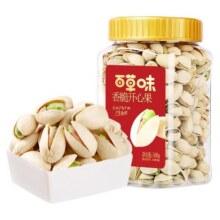 百草味大颗粒开心果500g罐装健康坚果干果原色无漂白新货零食39.9元