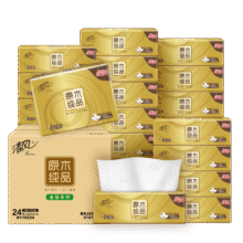 清风（APP）抽纸 金装3层100抽24包S码 整箱纸巾 面巾纸 擦手家用软抽卫生纸98.56元(需领券，合24.64元/件)