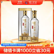 泸州老窖 特曲晶彩 浓香型 高度白酒 52度500ml单瓶 盒装 纯粮自饮136.8元