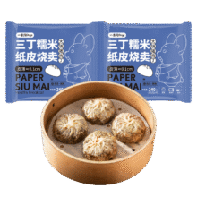 一条狗三丁纸皮烧麦 240g*2袋 8只 面点早餐半成品 手工烧卖 加热即食48.12元(合16.04元/件)