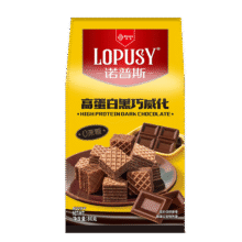 PLUS会员：丹夫高蛋白黑巧克力威化饼干80g/袋休闲健康早餐零食下午茶能量糕点