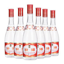 淘金币可用：汾酒 杏花村 42度红盖汾酒475ml*6瓶 光瓶玻汾