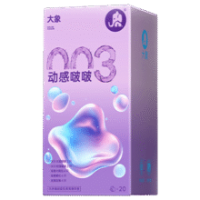 大象避孕套 003玻尿酸 超薄安全套 女性润滑 24只