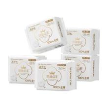 全棉时代 奈丝公主日用卫生巾 245mm*80片券后32.2元