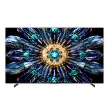 国家补贴、PLUS会员：创维 黑骑士系列 75A5F Pro 液晶电视 55英寸券后4049.02元