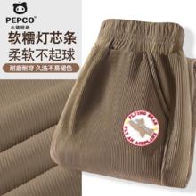 小猪班纳 儿童灯芯绒运动裤