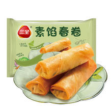 今日必买：三全 素馅春卷 216g/12只