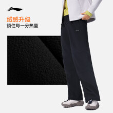 李宁 热力裤 运动裤女 秋冬加绒宽松休闲长裤