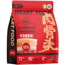 心粮鲜肉冻干狗粮红袋肉骨头全价通用犬粮主食2kg/4斤70.2元 (券后省0.9)