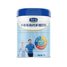 君乐宝 乐钙中老年奶粉 700g
