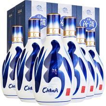 淘金币可用、今日必买：汾酒 青花20 53度 清香型白酒 500ml*6瓶2027元（2071元淘金币到手）