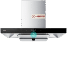 FOTILE/方太 油烟机 一键瞬吸大风量CXW-358-EMC5A 22m3欧式顶吸