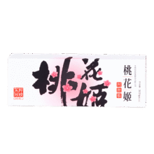 东阿阿胶桃花姬阿胶糕300g礼袋款即食阿胶糕礼盒装送礼送长辈见家长216.75元