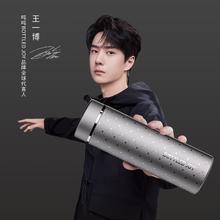 BOTTLED JOY 波特的乔伊 吨吨保温杯商务钛杯王一博同款纯钛水杯 500ml鎏金黑-带茶隔
