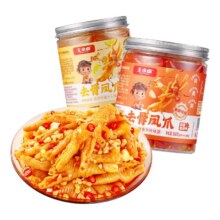 天降福利，88VIP:王小卤 无骨鸡爪 柠檬酸辣味500g*2罐23.5元+0.69元淘金币(合11.75元/罐)