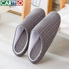 卡帝乐鳄鱼棉拖鞋男女居家冬季家居保暖室内静音布艺软底家用木地板情侣棉鞋 灰色 35-369.9元 (券后省10)