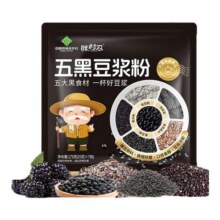 胖村农五黑豆浆粉营养早餐冲泡即食代餐五黑粉五谷杂粮黑豆豆浆14.9元 (券后省5)