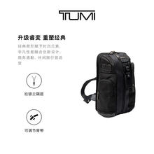 TUMI 途明 DFO FREMONT男士单肩包通勤休闲单肩包 黑色1275元