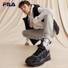 FILA 斐乐 TREK 满天星 男士老爹鞋283.8元