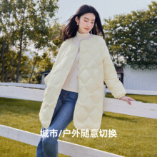 天降礼金、88VIP：雪中飞 女士羽绒服 中长款 轻薄 圆领 休闲外套170.05元(需领券)