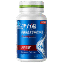 汤臣倍健 健力多 氨糖软骨素维生素D钙片 高钙氨糖 20片