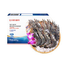 京东超市 海外直采泰国活冻黑虎虾400g (40-50规格)中号 16-20只/盒29.97元