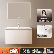 顾家家居 KUKA G-06208 浴室柜 60cm 奶油风 智能方镜款券后1189.15元