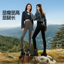 SIINSIIN 鲨鱼裤女外穿2024款高腰提臀收腹打底裤 显瘦黑 S （80-95斤）券后72.9元