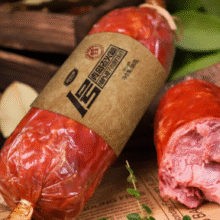 青岛老字号！波尼亚 1号青岛老火腿 385g*3个装