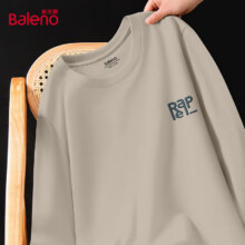 Baleno 班尼路 220g重磅纯棉加厚保暖打底衫