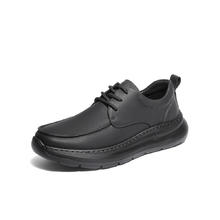 限移动端、88VIP：SENDA 森达 休闲皮鞋男鞋2025秋季新款厚底通勤头层牛皮商务皮鞋2AU01CM5