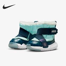 NIKE 耐克 Flex Advance Boot SE 婴童雪地靴 DQ7109