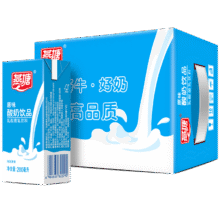 燕塘 原味 酸奶饮品 含乳酸菌 200ml 16盒27.29元(需领券)