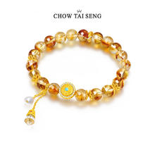 CHOW TAI SENG 周大生 八瑞吉祥黄水晶手串 女八宝罗盘手链珍珠挂坠289.1元