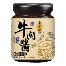 鲁中小将 牛肉酱 110克 2瓶