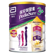 雅培港版小安素3+保儿加营素儿童成长奶粉香草味3-10岁适用【新效期】207.1元 (券后省0.95)