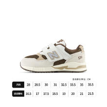 new balance 4-7岁中童秋季新品童鞋运动鞋KV530
