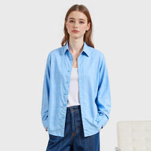 阿仕顿 Artsdon 2025年秋季女士新款时尚经典舒适百搭休闲长袖衬衫券后17.01元