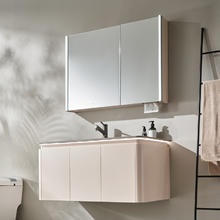 88VIP会员：箭牌 ARROW 洛晗 浴室柜 抗菌岩板台面 陶瓷无缝拼接盆