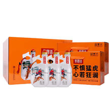 景芝 景阳春 景芝白酒 52度 浓香型白酒 555mL*3瓶 礼盒装