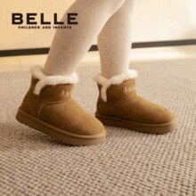 2025秋季新款！Belle 百丽  中大童加绒保暖棉靴雪地靴 RK0372（26~37码）